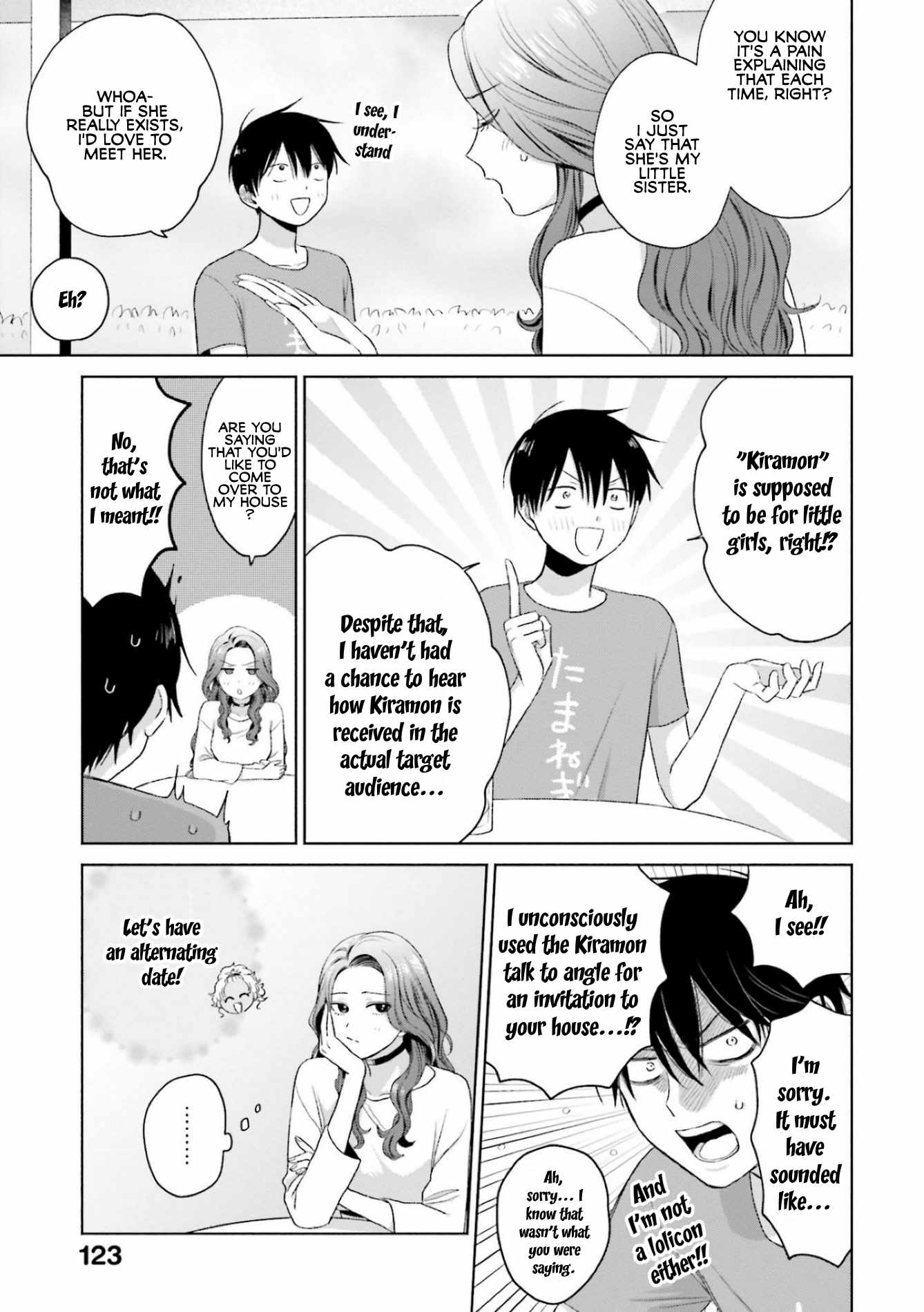 Gal Can't Be Kind to Otaku!? Chapter 6 11